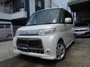 ダイハツ タント カスタムＲＳ　ターボ　左側電動スライドドア　純...