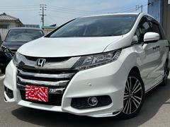 ホンダ　オデッセイ　アブソルート　ＥＸ　全方位カメラ　後席モニター