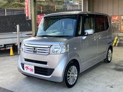 N-BOX+ G ナビ バックモニター Bluetooth フルセグTV 社外アルミホイール アイドリングストップ ETC スマートキー プッシュスタート ベンチシート ドライブレコーダー 両側スライドドア 中古車画像