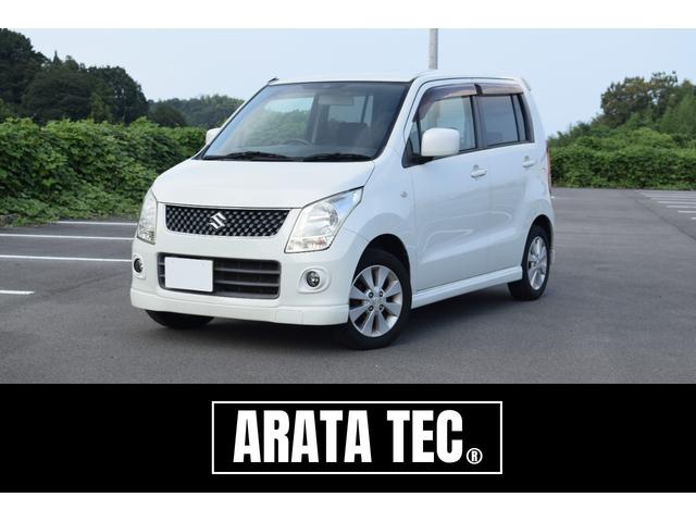スズキ ワゴンR FXリミテッド ナビ ETC エンジンプッシュ