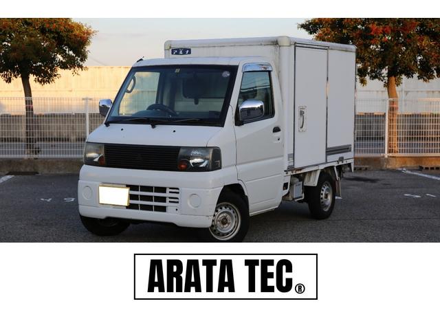 ミニキャブトラック(三菱) 保冷車　冷凍−５度　中温　ＭＴ 中古車画像