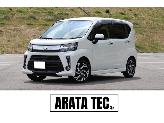 ムーヴ(ダイハツ) カスタム　ＲＳ　ハイパーＳＡＩＩＩ　ナビ　Ｂｌｕｅｔｏｏｔｈ接続　バックカメラ　ＥＴＣ 中古車画像