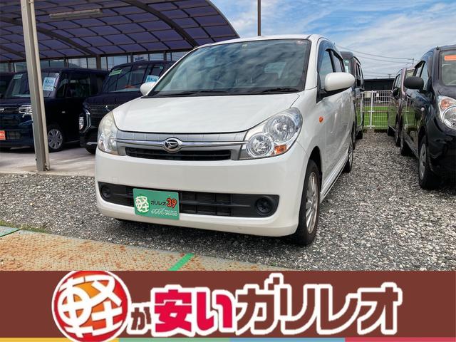 中古車 ダイハツ ミラカスタム 中古車販売実績 21 07 15 軽中古車専門店 ガリレオケイランド 中古車なら グーネット中古車 中古車 ダイハツ ミラカスタム 中古車販売実績 21 07 15 軽中古車専門店 ガリレオケイランド 中古車なら グーネット中古車