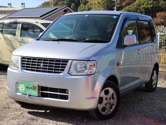 中古車52台 愛媛県のekワゴン 三菱 40万台から選べる価格相場検索サイトbiglobe中古車 情報提供 グーネット 中古車52台 愛媛県のekワゴン 三菱 40万台から選べる価格相場検索サイトbiglobe中古車 情報提供 グーネット