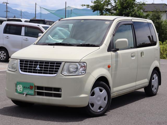 三菱 eKワゴン