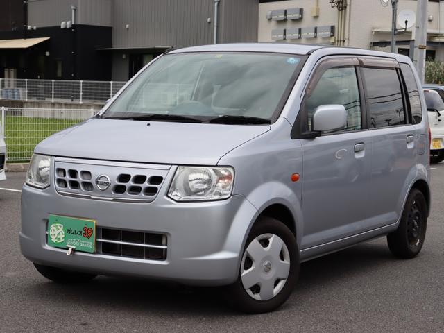 オッティ(日産) Ｓ　電動格納ミラー・ヘッドライトレベライザー 中古車画像