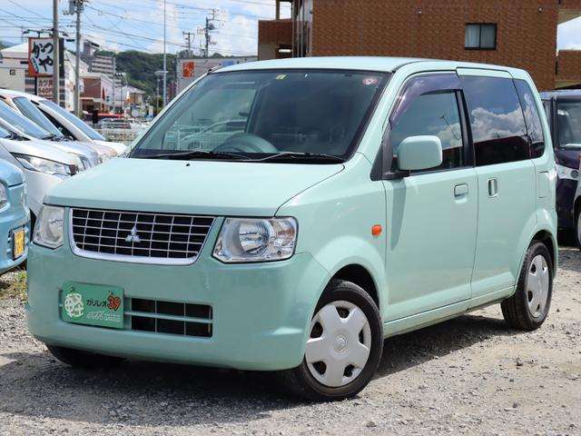 三菱 eKワゴン