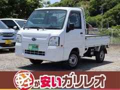 スバル　サンバートラック　ＴＢ　４ＷＤ　エアコン　パワーステアリング