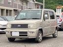 DAIHATSU NAKED