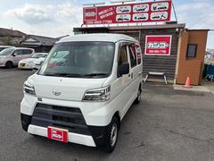 ハイゼットカーゴ DX SAIII 4AT 衝突軽減ブレーキ 横滑り防止 LEDヘッドライト オートハイビーム アイドリンクストップ 社外ナビ Bluetooth接続可 ETC 前席パワーウィンドウ キーレス 禁煙車 中古車画像