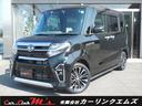 ダイハツ タント カスタムＲＳ　禁煙車　ワンオーナー　１年保証付...