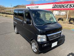 ホンダ バモス 香川県の中古車一覧 価格 Com ホンダ バモス 香川県の中古車一覧 価格 Com
