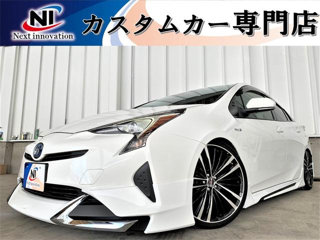 愛媛県新居浜市の中古車を探すなら グーネット中古車