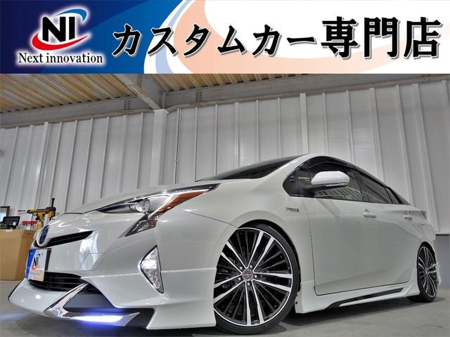 中古車523台 ローダウンが付いているプリウス トヨタ 40万台から選べる価格相場検索サイトbiglobe中古車 情報提供 グーネット 中古車523台 ローダウンが付いているプリウス トヨタ 40万台から選べる価格相場検索サイトbiglobe中古車 情報提供 グーネット