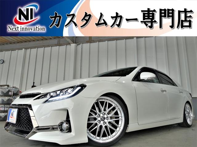 250G リラックスセレクション 新品タナベ車高調・新品19アルミ・限定カラー・新品タイヤ・新品シートカバー・新品三眼ヘッドライト・新品LEDテール・流れるウィンカー・純正ナビ・HDD・Bluetooth・フルセグ・Bカメラ・ETC・(1枚目)