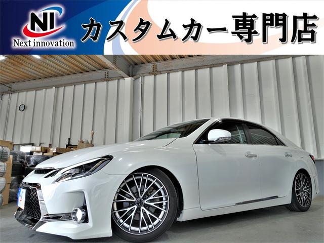 250G Sパッケージリラックスセレクション 新品タナベ車高調・18アルミ・新品シーケンシャルヘッドライト・新品LEDファイバーテール・流れるウィンカー・新品G´sバンパー・リアスポ・純正ナビ・フルセグTV・ブルートゥース・HDD・Bカメ・ETC(1枚目)