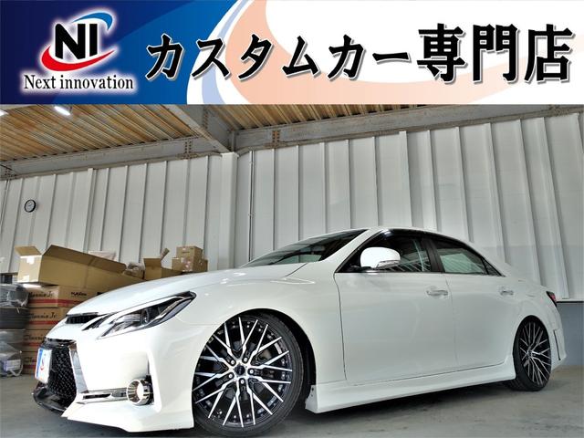 250G リラックスセレクション 新品車高調・新品19アルミ・新品タイヤ・新品シートカバー・新品G´sバンパー・サイドスポイラー・新品シーケンシャルヘッドライト・新品ブラックテール・流れるウィンカー・純正ナビ・TV・Bカメラ・ETC・(1枚目)