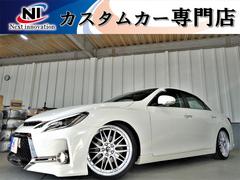 トヨタ　マークＸ　２５０Ｇ　リラックスセレクション　新品車高調　新品１９ＡＷ