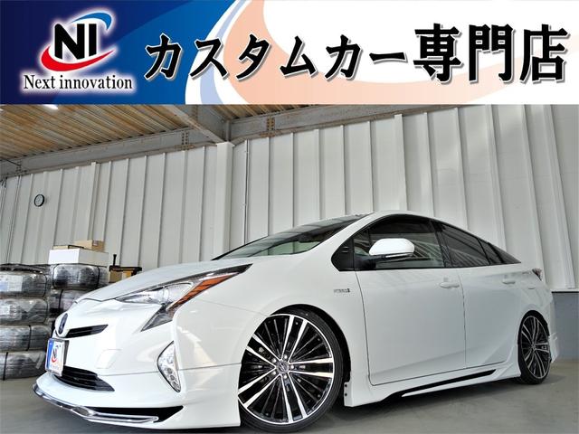 S トヨタセーフティーセンス・新品車高調・新品19AW・新品タイヤ・新品シートカバー・フルエアロ・LEDフォグ・安全ブレーキ・レーンキープ・純正ナビ・ブルートゥース・TV・Bカメラ・ETC・オートクルーズ(1枚目)