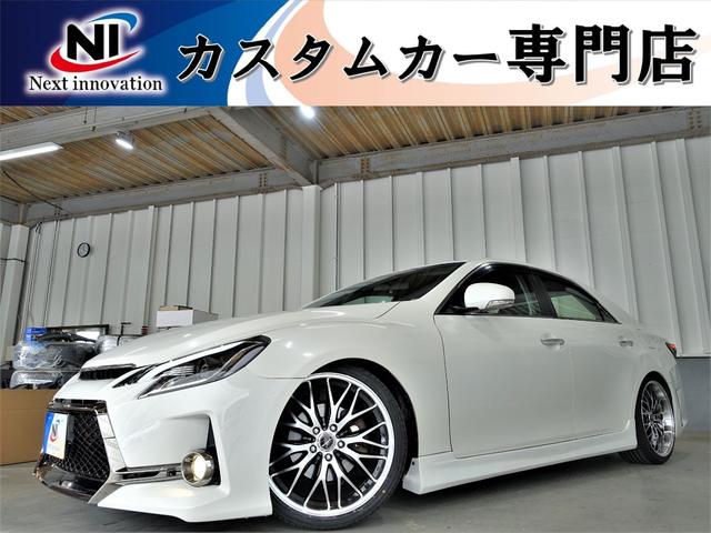 250G リラックスセレクション 新品タナベ車高調・新品19AW・新品タイヤ・新品シートカバー・サイドスポイラー・新品シーケンシャルヘッド・新品LEDファイバーテール・流れるウィンカー・純正ナビ・ブルートゥース・TV・Bカメラ・ETC(1枚目)