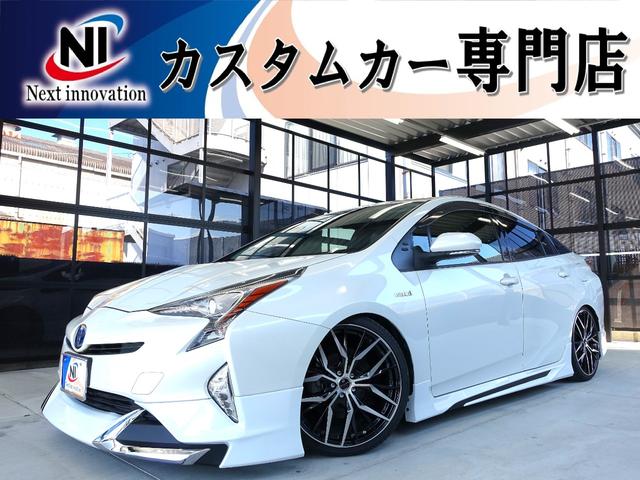 S トヨタセーフティーセンス・新品車高調・新品19AW・新品タイヤ・新品シートカバー・純正9インチナビ・ブルートゥース・フルセグ・CD/DVD・FM/AM・SD再生・バックカメラ・ビルトインETC・安ブレ(1枚目)