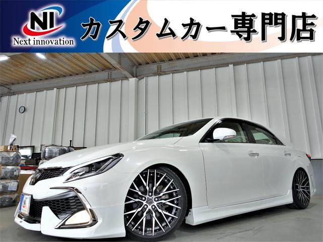 ２５０Ｇ　リラックスセレクション　新品車高調・新品１９ＡＷ・新品タイヤ・新品シートカバー・新品モデリスタ・サイドスポイラ・シーケンシャルヘッド・ＬＥＤファイバーテール・流れるウィンカー・純正ナビ・ブルートゥース・Ｂカメラ・ＥＴＣ・(1枚目)