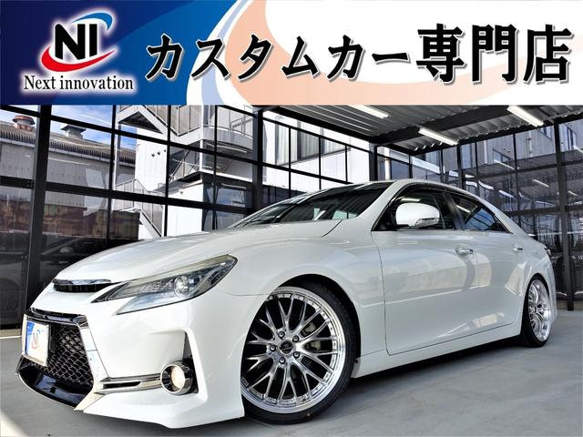 トヨタ マークＸ ２５０Ｇ 新品車高調 新品１９インチアルミ 新品 