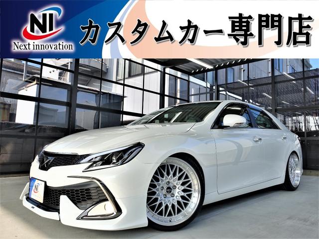 ２５０Ｇ　リラックスセレクション　新品車高調・新品２０インチＡＷ・新品タイヤ・深リム・流れるウィンカー・新品シートカバー・新品モデリスタ・純正ナビ・ＨＤＤ・Ｂｌｕｅｔｏｏｔｈ・フルセグＴＶ・バックカメラ・ビルトインＥＴＣ・パワーシート(1枚目)