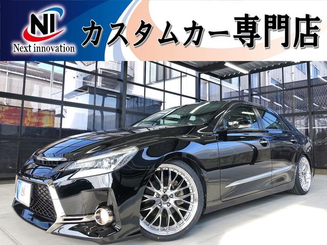 トヨタ マークＸ ２５０Ｇ　新品タナベ車高調・新品１９ＡＷ・新品タイヤ・新品シートカバー・新品Ｇ‘ｓバンパ・新品ＬＥＤファイバーテール・流れるウィンカ・Ｐシート・ドラレコ・純正ナビ・Ｂｌｕｅｔｏｏｔｈ・フルセグ・Ｂカメラ・ＥＴＣ