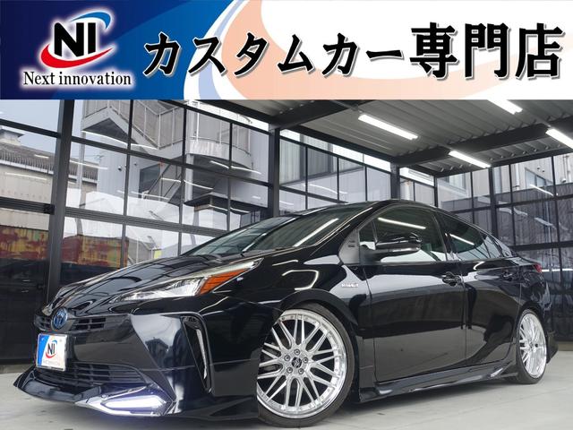 トヨタ プリウス Ｓ　エアロ・新品車高調・新品１９アルミ・新品タイヤ・新品シートカバー・安全ブレーキ・レーンキープ・オートクルーズ・ビルトインＥＴＣ・純正ナビ・ブルートゥース・ＴＶ・ＡＵＸ・ＳＤ再生・バックカメラ・ステリモ