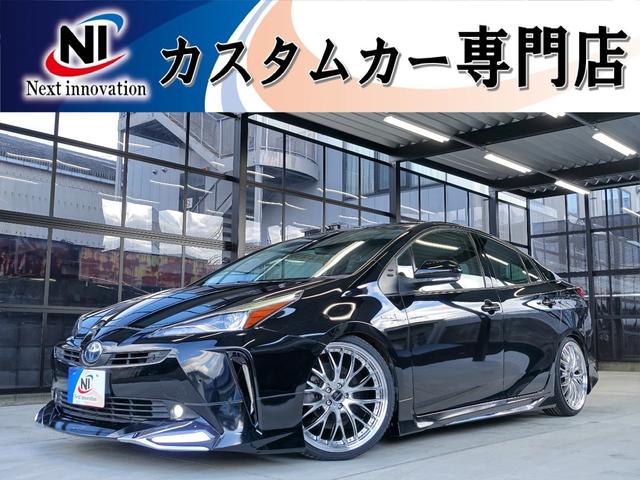 トヨタ プリウス Ｓ　トヨタセーフティーセンス・新品車高調・新品１９ＡＷ・新品タイヤ・新品シートカバー・ＬＥＤアクセサリーランプ・フォグ・Ｃセンサ・純正ナビ・ブルートゥース・ＡＵＸ・Ｂカメラ・ＥＴＣ・クルコン・安全ブレーキ