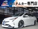 Ｓ　トヨタセーフティーセンス・新品車高調・新品１９ＡＷ・新品タイヤ・新品シートカバー・フルエアロ・ＬＥＤヘッド・ＬＥＤフォグ・７インチナビ・ＴＶ・ＳＤ再生・ＦＭ／ＡＭ・Ｂカメラ・ＥＴＣ・オートクルーズ・(1枚目)