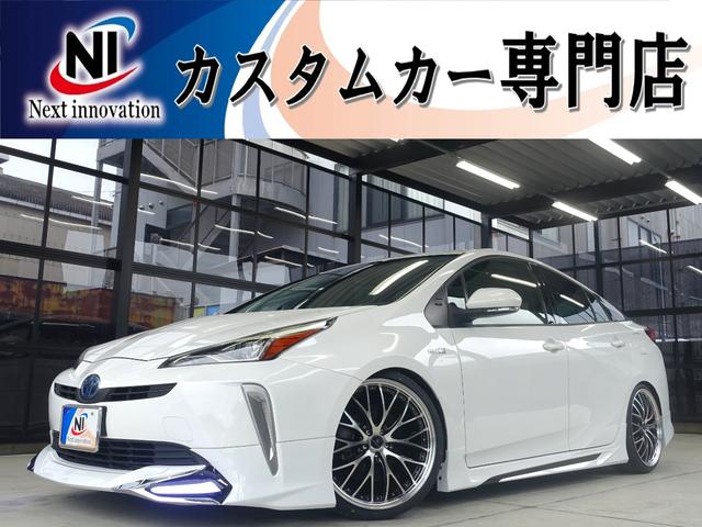 プリウス Ｓ　安全ブレーキ・レーンキープアシスト・オートクルーズ・新品車高調・新品１９アルミ・新品タイヤ・新品シートカバー・フルエアロ・ドライブレコーダー・ＬＥＤアクセサリーランプ・７インチナビ・Ｂカメラ・ＥＴＣ・