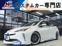 トヨタ プリウス Ｓ　セーフティーセンス・新品車高調・新品１９Ａ...