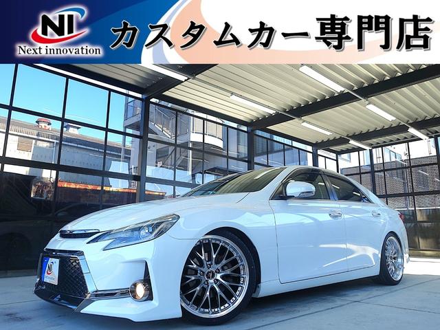 マークＸ(トヨタ) ２５０Ｇ　新品タナベDampers・新品１９ＡＷ・新品タイヤ・新品Ｇ’ｓバンパー・ＡＬＰＩＮＥ８インチナビ・ブルートゥース・フルセグＴＶ・バックカメラ・ビルトインＥＴＣ・パワーシート・ドアバイザー・純正アイラインヘッド 中古車画像