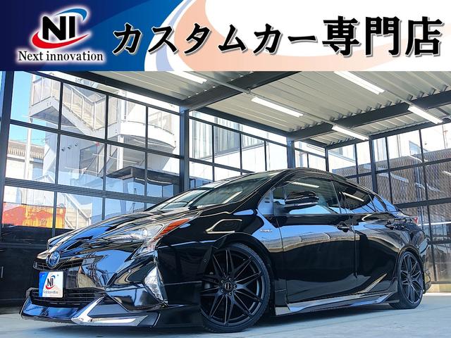 キャンペーン実施！カスタム車両多数！新品パーツ多数！ 新品車高調！新１９ＡＷ！新タイヤ！９型ナビ！社外ハンドル！ＨＵＤ！ＢＳＭ