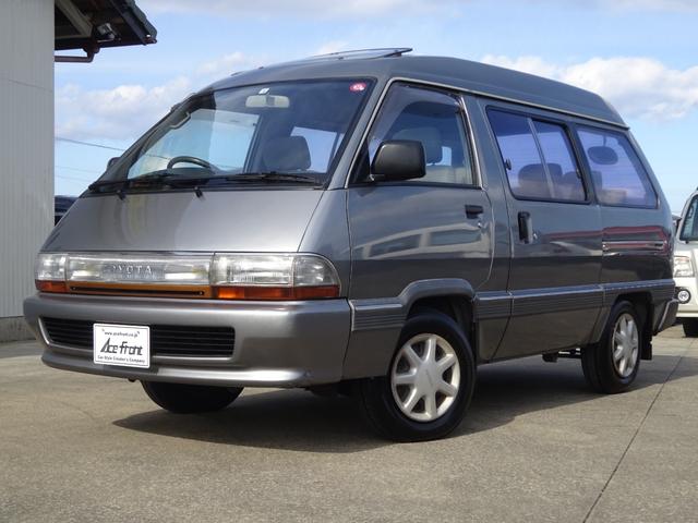 中古車1台 徳島県のタウンエースワゴン トヨタ 40万台から選べる価格相場検索サイトbiglobe中古車 情報提供 グーネット