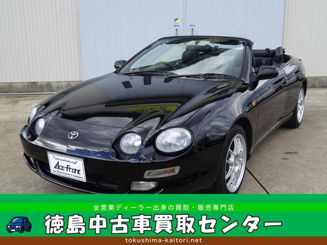 コンバーチブル　タイプＸ　エンケイＰＦ０１　７．５Ｊ－１７　ＹＯＫＯＨＡＭＡ　ＰＲＡＣＴＩＶＡ　２１５／４５／１７