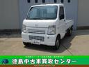 MAZDA SCRUM TRUCK