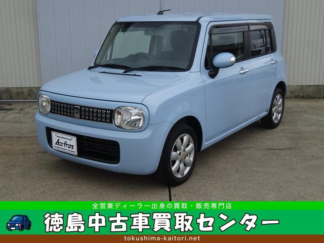 ȥѥ 襢˥С꡼ߥƥå 1301194A30251027W001 1