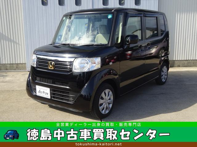 Ｎ−ＢＯＸ(ホンダ) Ｇ　ストラーダナビ　フルセグＴＶ　ブルートウース機能　プッシュスタート　スマートキー　ＬＥＤライト　タイミングチェーン 中古車画像