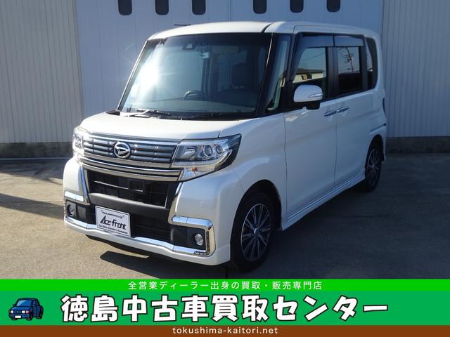  ءȥåץǥӣɣ 1301194A30251208W001 1