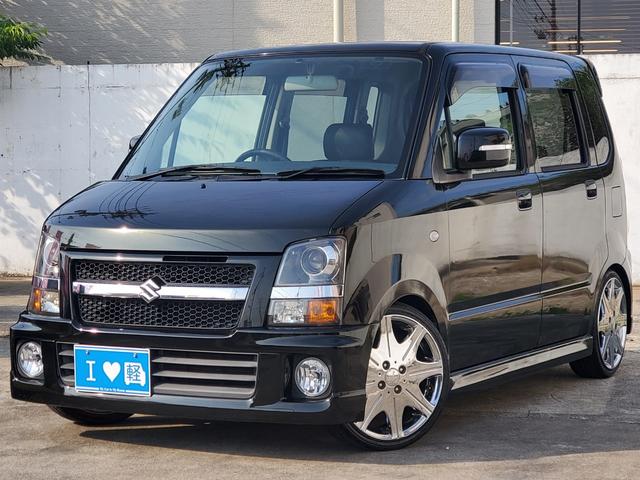 中古車 スズキ ワゴンr rr sリミテッド中古車販売実績 21 06 30 車のスペシャルプライス 三豊店 中古車なら グーネット中古車 中古車 スズキ ワゴンr rr sリミテッド中古車販売実績 21 06 30 車のスペシャルプライス 三豊店 中古車なら グーネット中古車