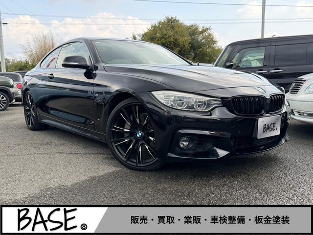 ４シリーズ(BMW) ４３５ｉクーペ　Ｍスポーツ　赤革シート　Ｍパフォーマンス２０インチＡＷ　サンルーフ　ＥＴＣ　バックカメラ 中古車画像