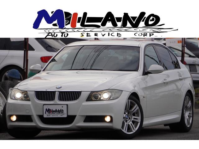 325i Mスポーツパッケージ(1枚目)