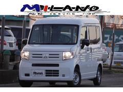 ホンダ　Ｎ−ＶＡＮ　Ｇ　ホンダセンシング