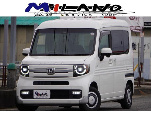 N−VAN(ホンダ) ファン・ターボ 社外ディスプレイオーディオ・バックカメラ・スペアキー 中古車画像