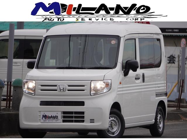 Ｎ−ＶＡＮ(ホンダ) Ｇ　Aftermarketオーディオ・ＥＴＣ・キーレス 中古車画像