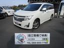 安心の全車支払総額表示！！ 車検整備費用込み支払総額７８万円！