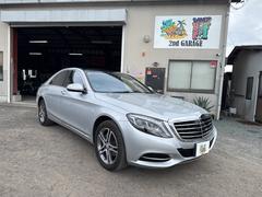 Sクラス S300h ディーゼル ラグジュアリーパッケージ 黒革シート パノラマルーフ パワートランク 純正ナビTV TV走行中視聴OK 全周囲カメラ 全席シートヒーター 中古車画像